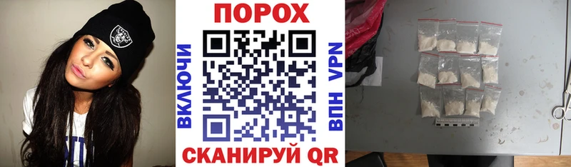 АМФ Розовый  Малаховка 