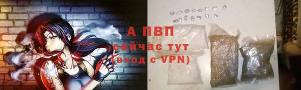mdma Горнозаводск
