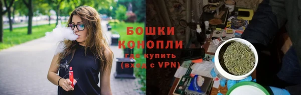 марки nbome Горняк