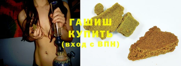 mdma Горнозаводск