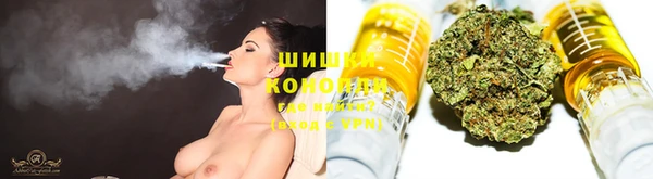 MDMA Горно-Алтайск