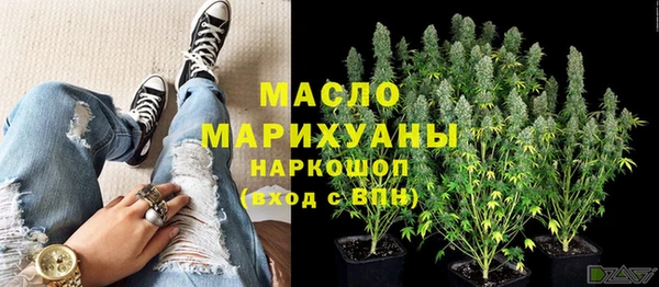 mdma Горнозаводск