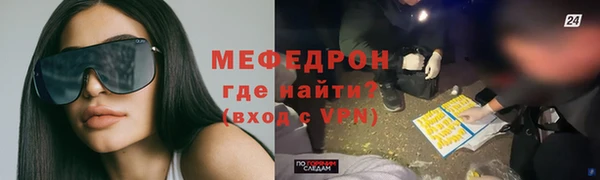 марки nbome Горняк