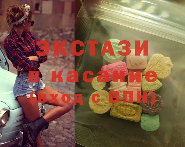 кокаин VHQ Вязники