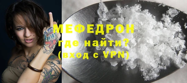 марки nbome Горняк