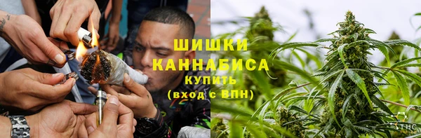 mdma Горнозаводск