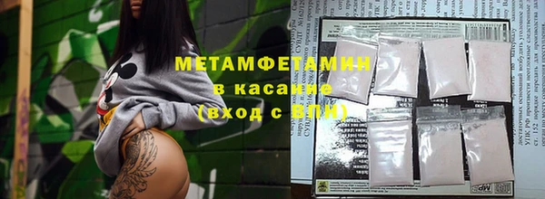марки nbome Горняк
