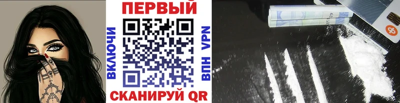 МЕТАМФЕТАМИН винт  MEGA как войти  Малаховка 