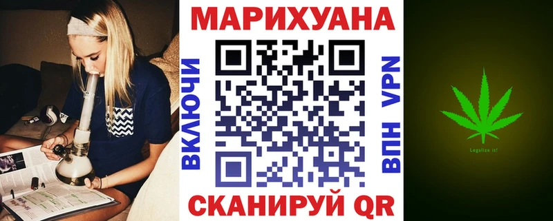 Шишки марихуана Bruce Banner  ОМГ ОМГ вход  Малаховка 